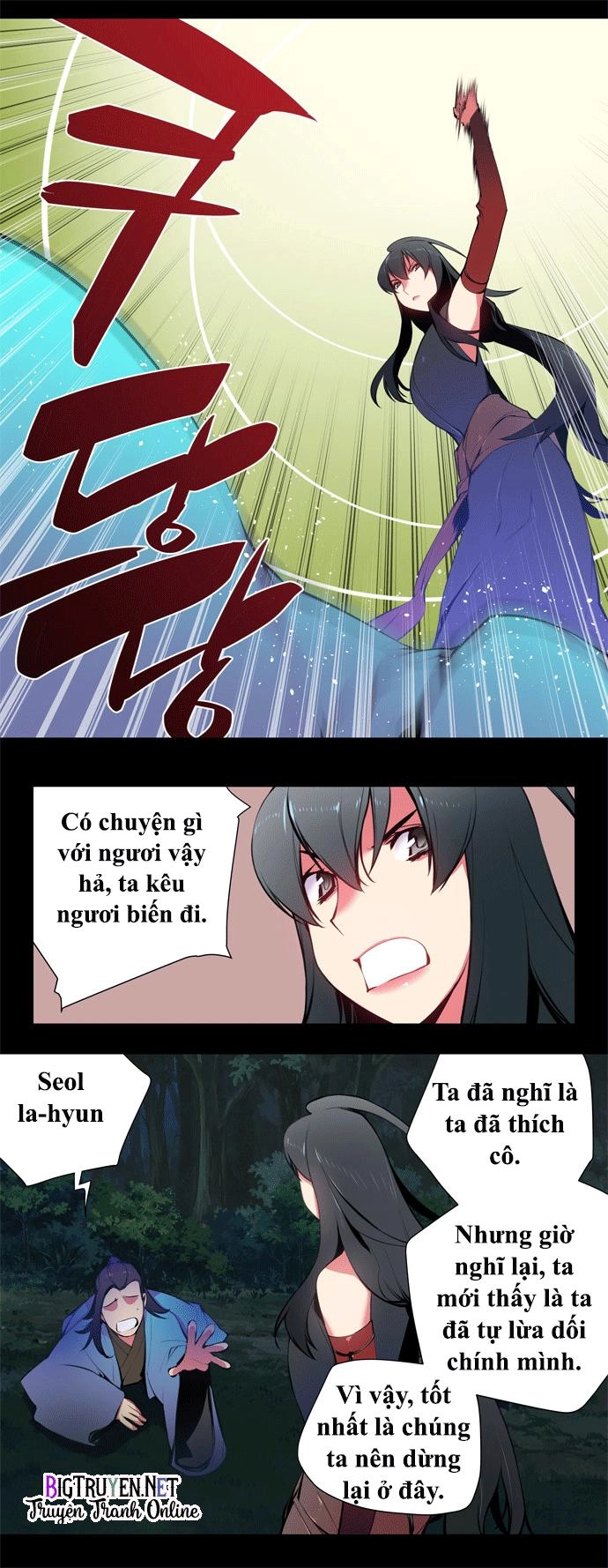 Marchan: The Embodiment Of Tales Chapter 67 - 13