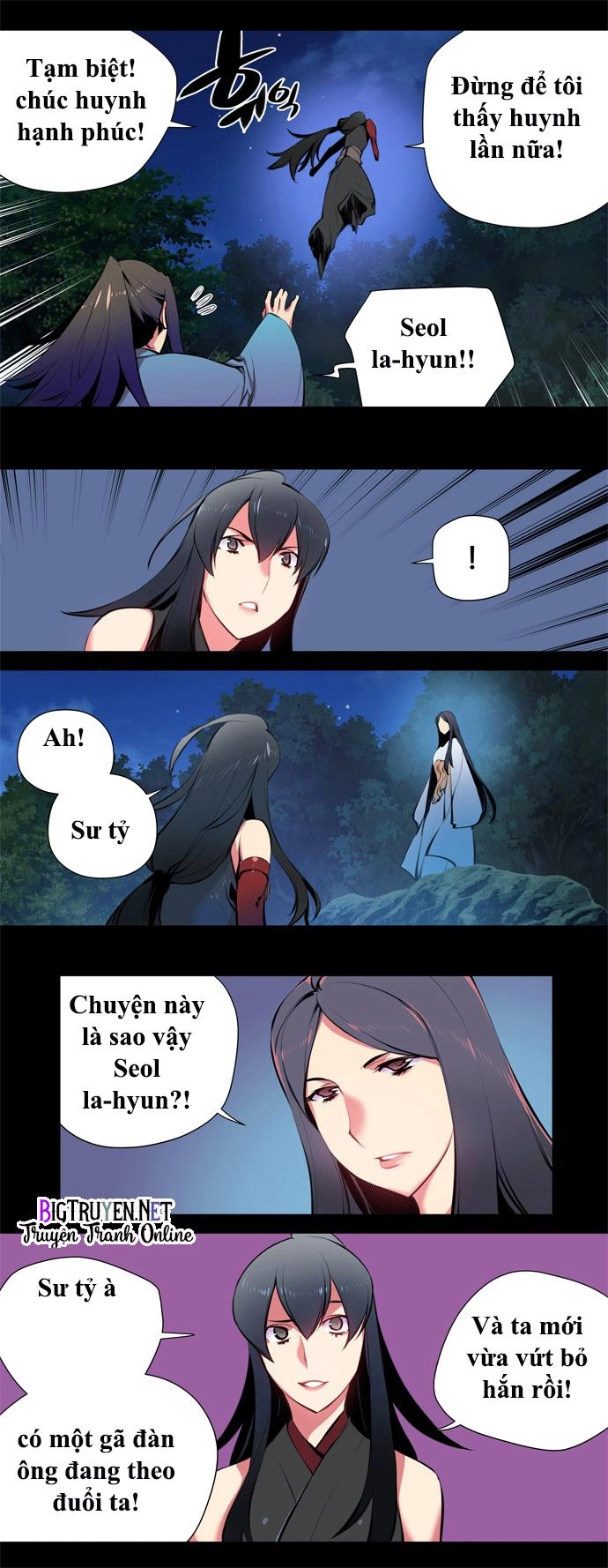 Marchan: The Embodiment Of Tales Chapter 67 - 14