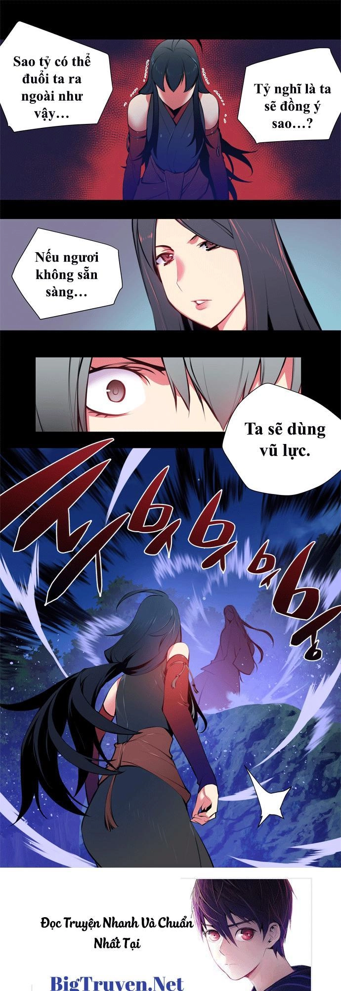 Marchan: The Embodiment Of Tales Chapter 67 - 17