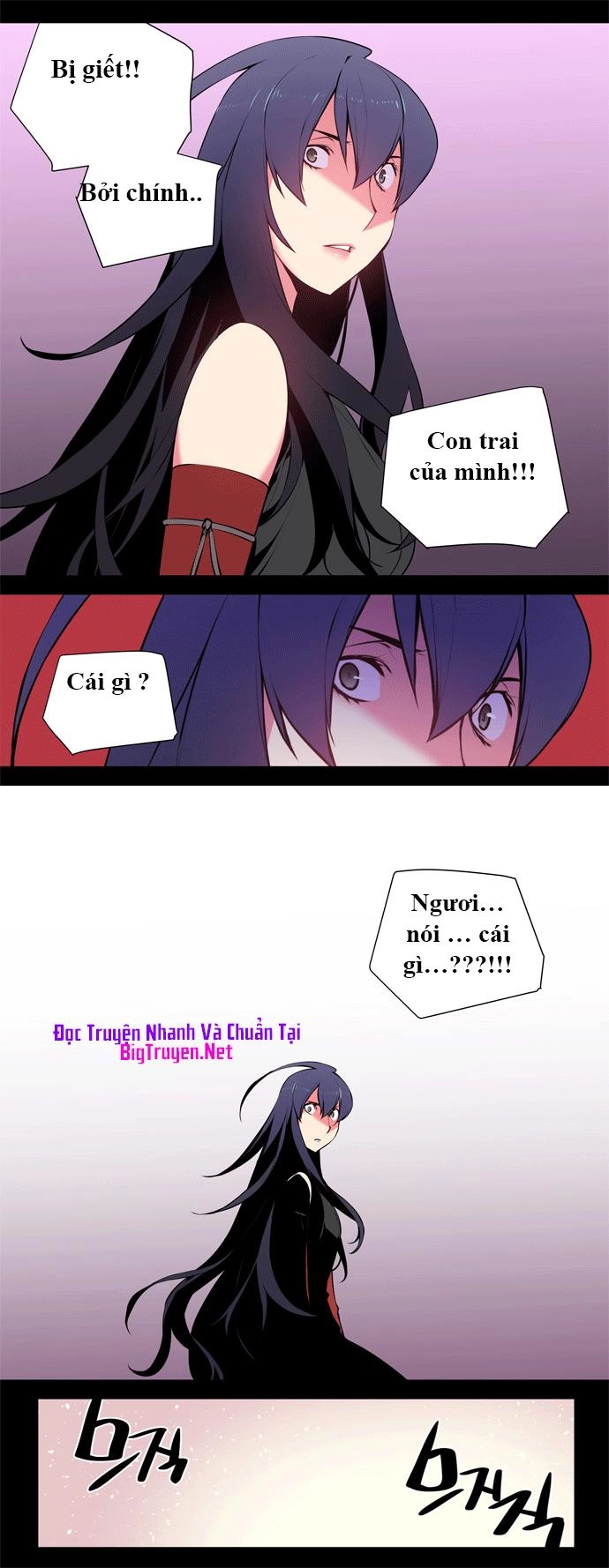 Marchan: The Embodiment Of Tales Chapter 68 - 20