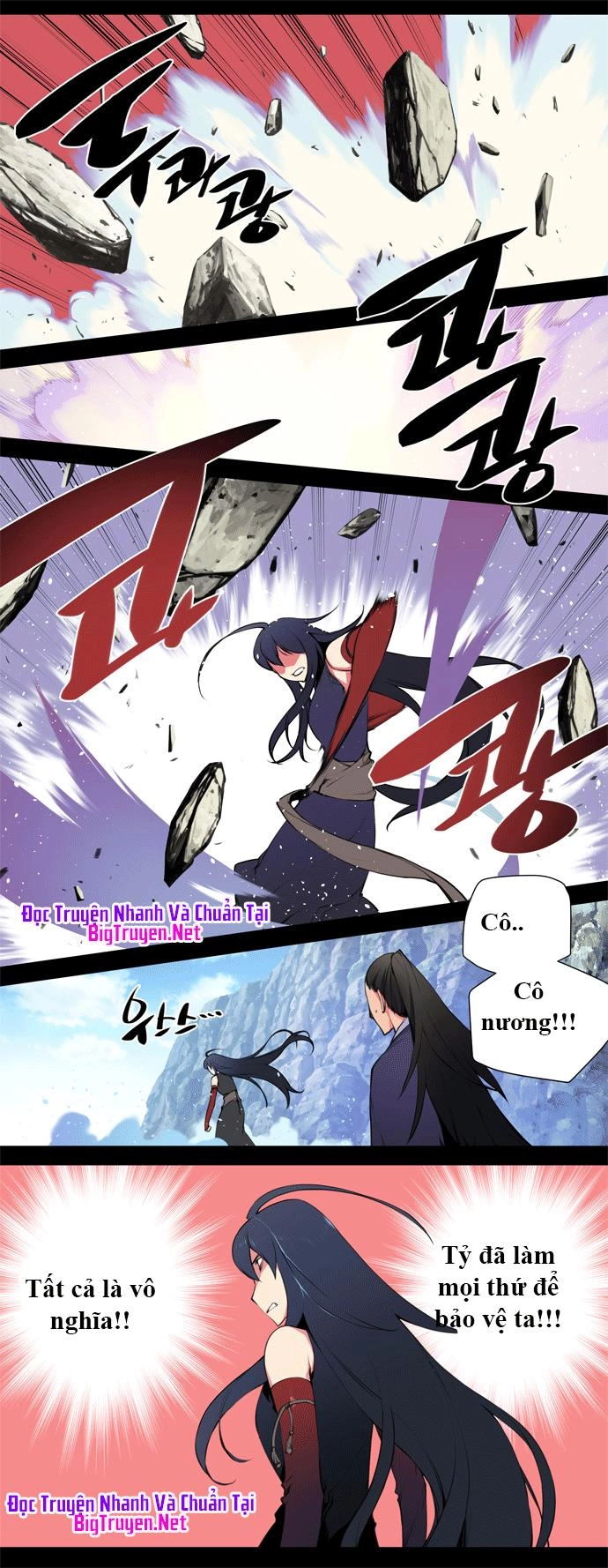 Marchan: The Embodiment Of Tales Chapter 68 - 21