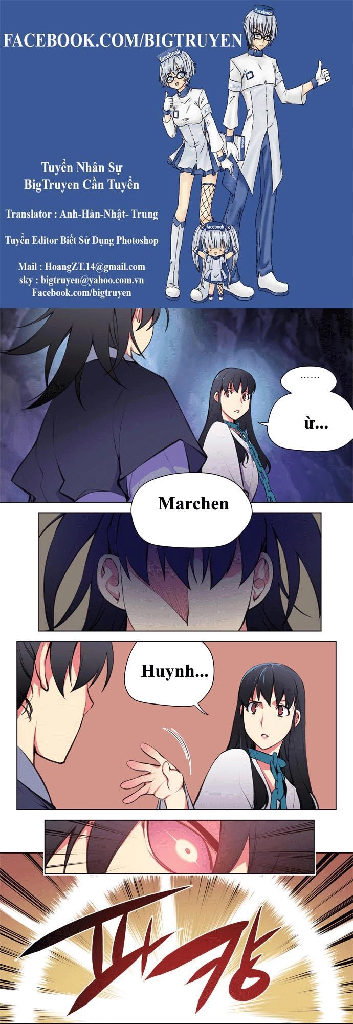 Marchan: The Embodiment Of Tales Chapter 71 - 1