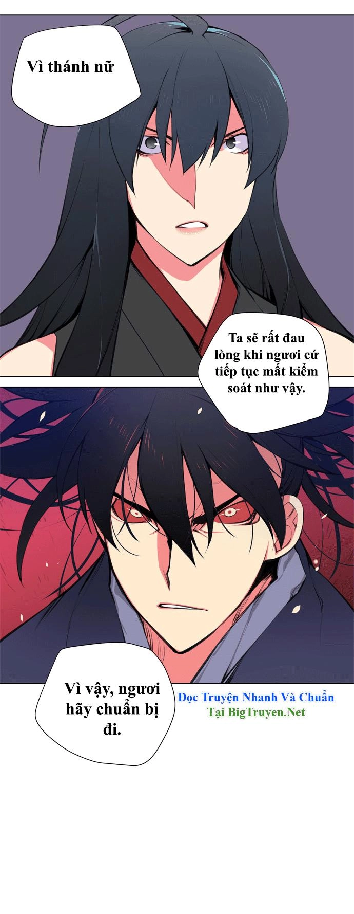 Marchan: The Embodiment Of Tales Chapter 71 - 7