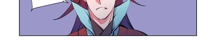 Marchan: The Embodiment Of Tales Chapter 71 - 11