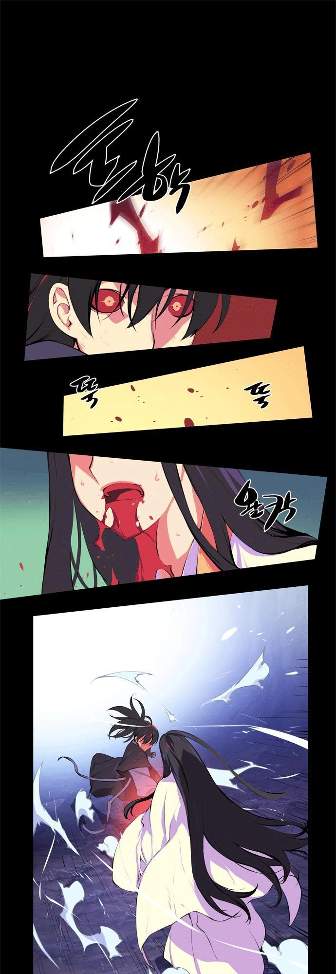 Marchan: The Embodiment Of Tales Chapter 78 - 18