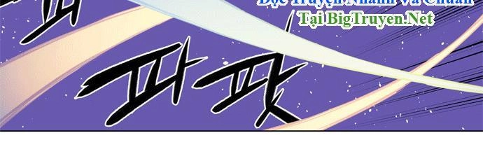 Marchan: The Embodiment Of Tales Chapter 79 - 2