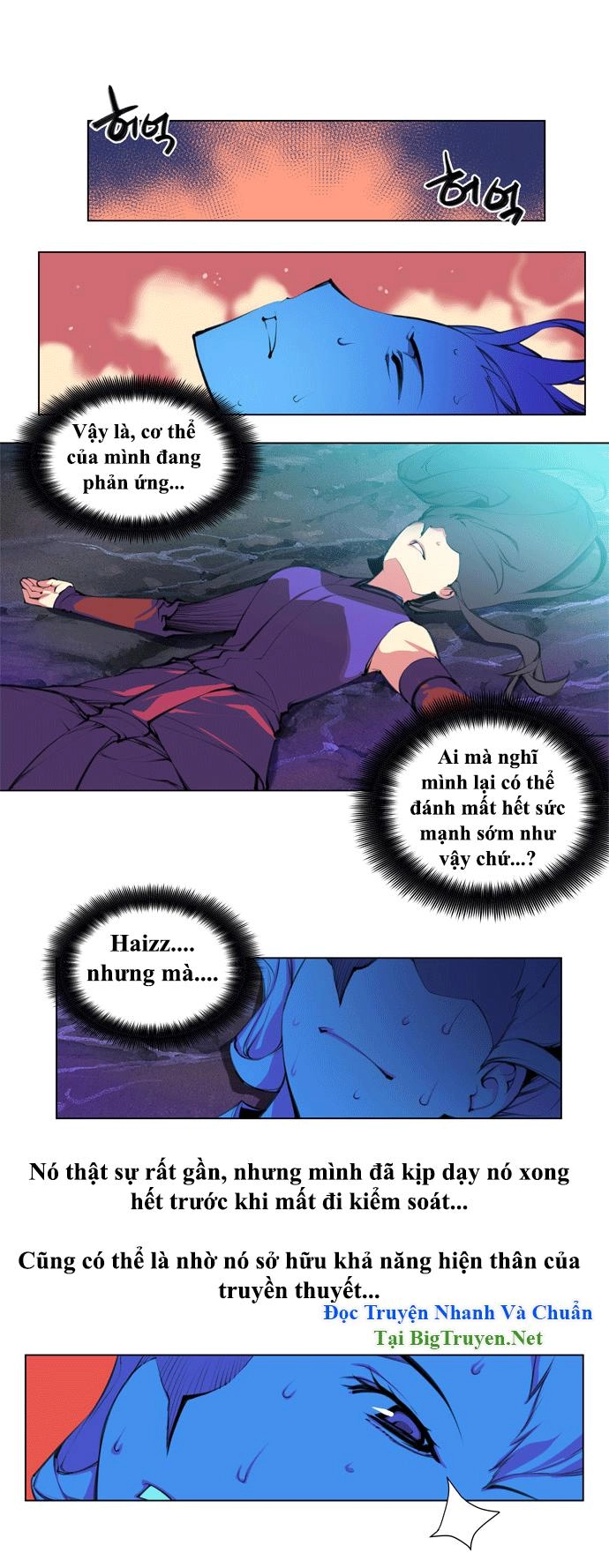 Marchan: The Embodiment Of Tales Chapter 79 - 7