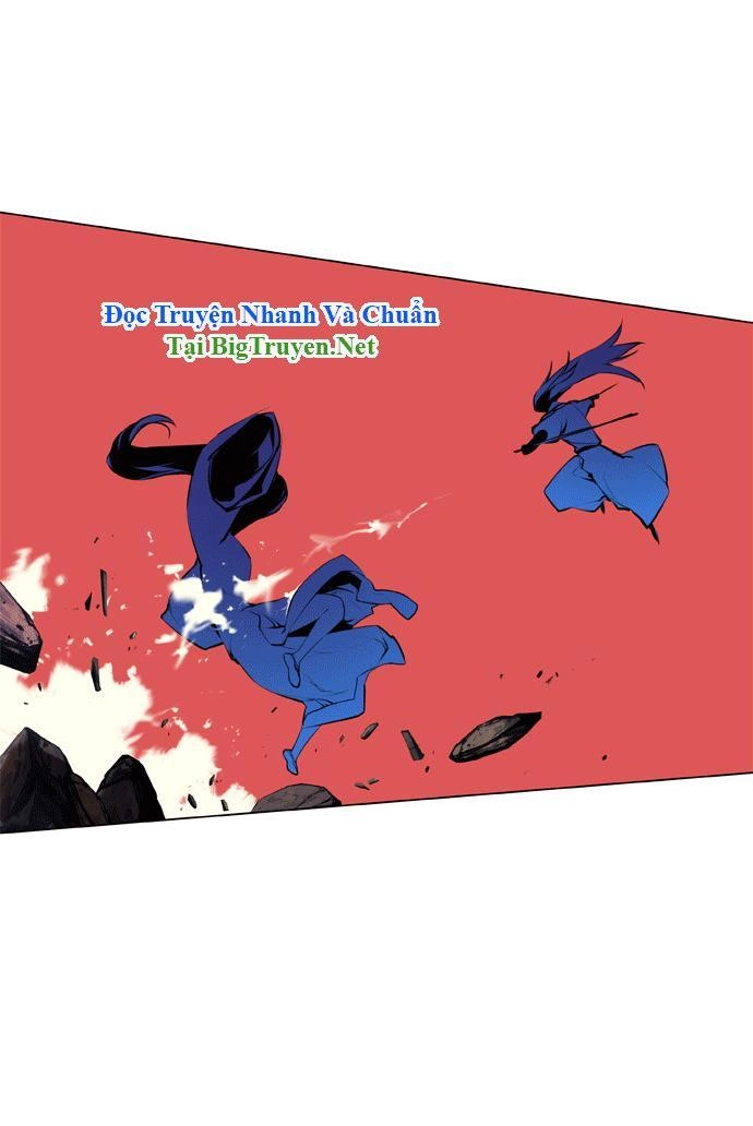 Marchan: The Embodiment Of Tales Chapter 80 - 10