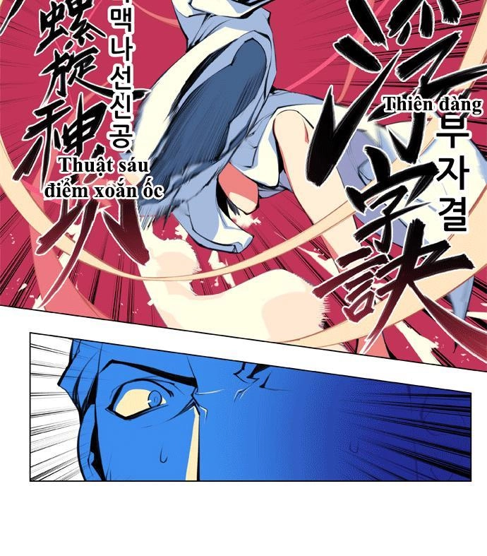 Marchan: The Embodiment Of Tales Chapter 80 - 12