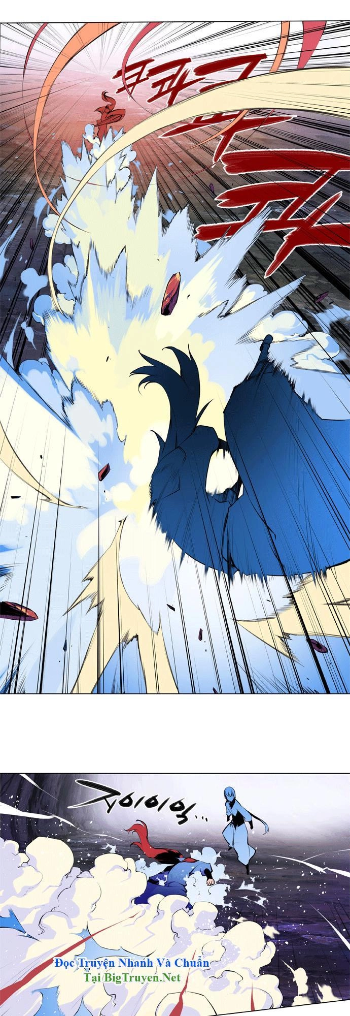 Marchan: The Embodiment Of Tales Chapter 80 - 15