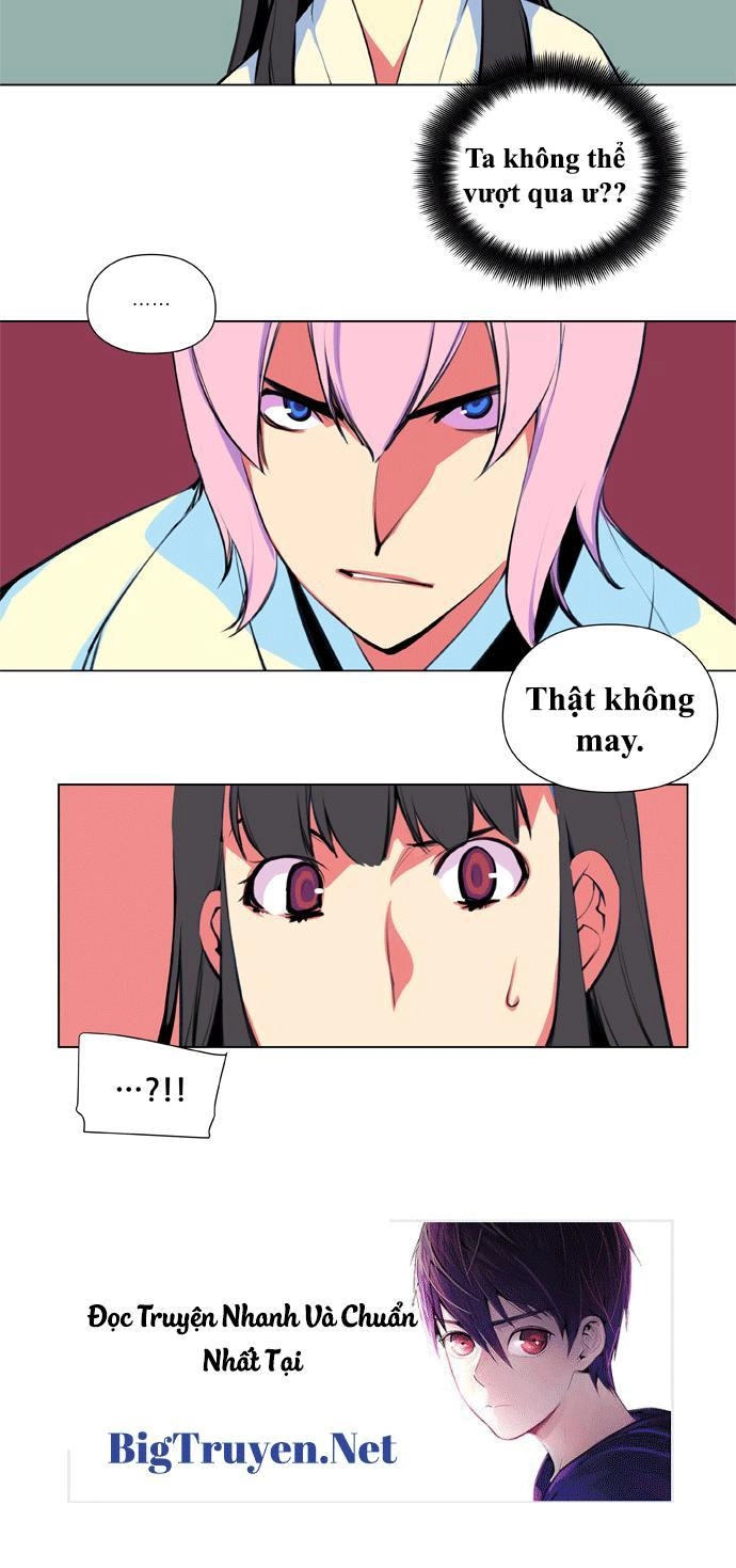 Marchan: The Embodiment Of Tales Chapter 80 - 19