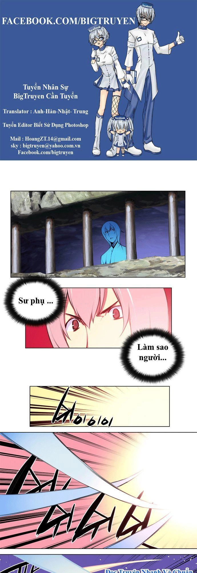 Marchan: The Embodiment Of Tales Chapter 81 - 1