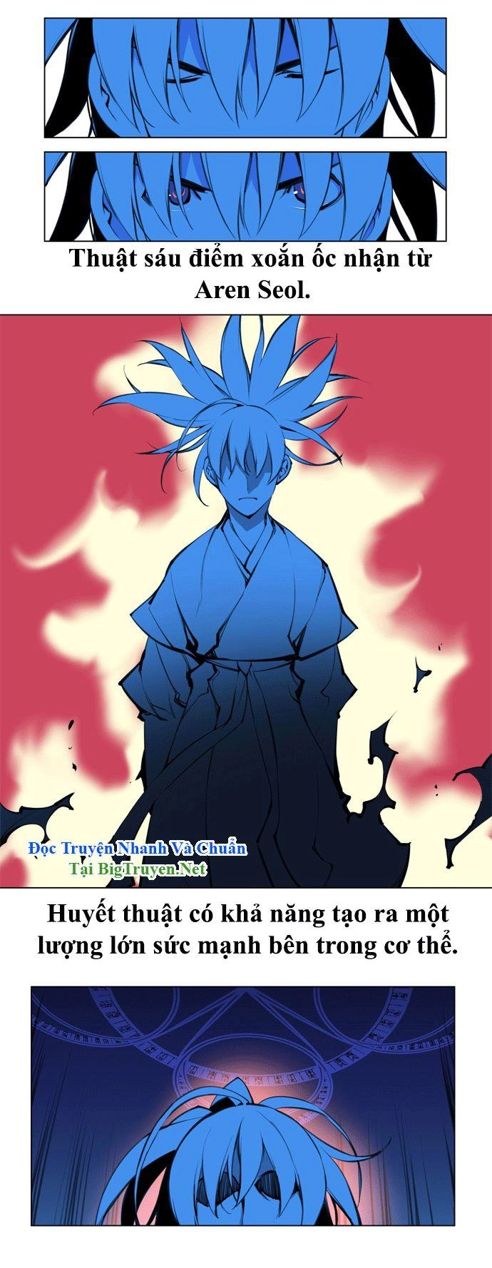 Marchan: The Embodiment Of Tales Chapter 81 - 11