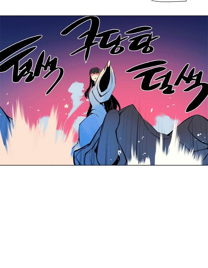 Marchan: The Embodiment Of Tales Chapter 83 - 8