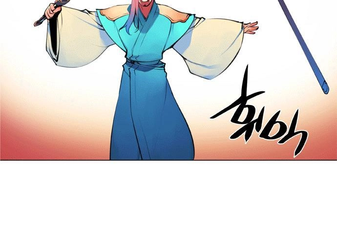 Marchan: The Embodiment Of Tales Chapter 83 - 12