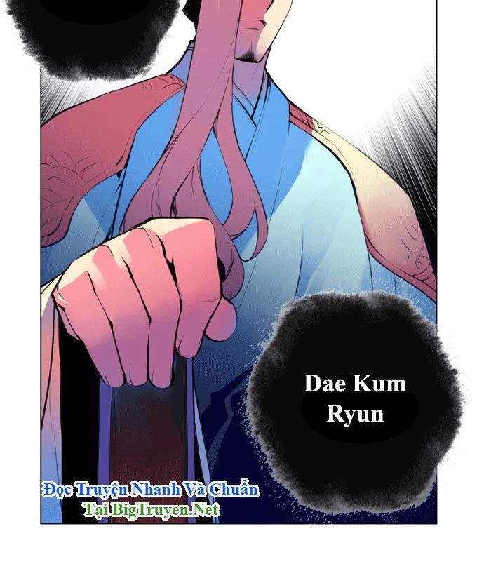 Marchan: The Embodiment Of Tales Chapter 83 - 14