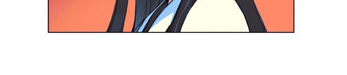 Marchan: The Embodiment Of Tales Chapter 83 - 19