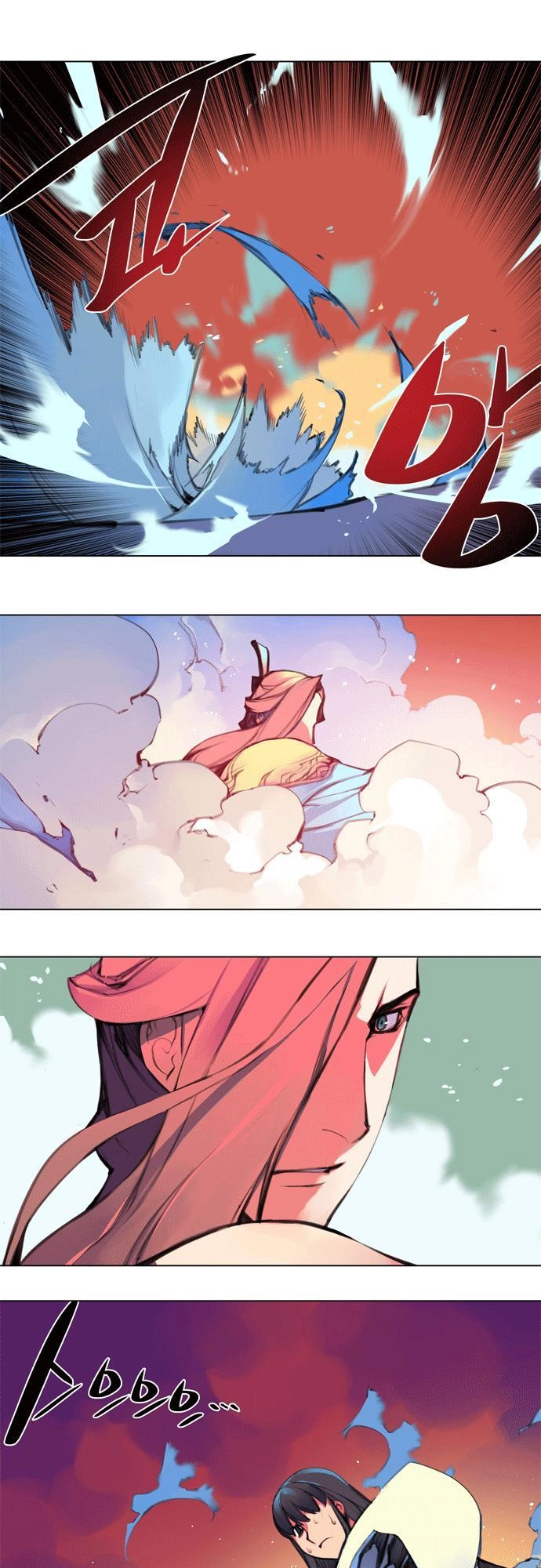 Marchan: The Embodiment Of Tales Chapter 84 - 14