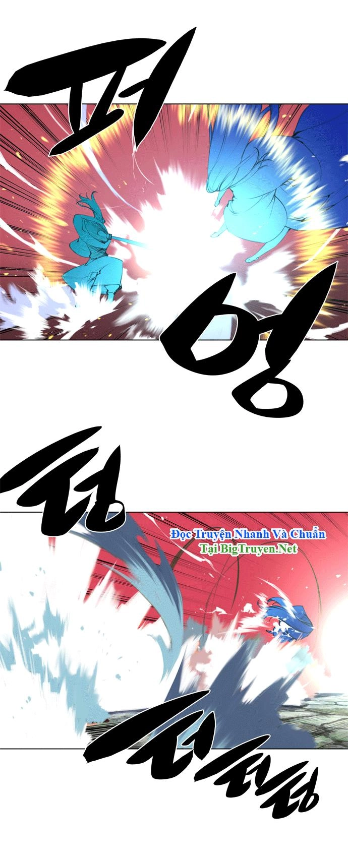 Marchan: The Embodiment Of Tales Chapter 84 - 22