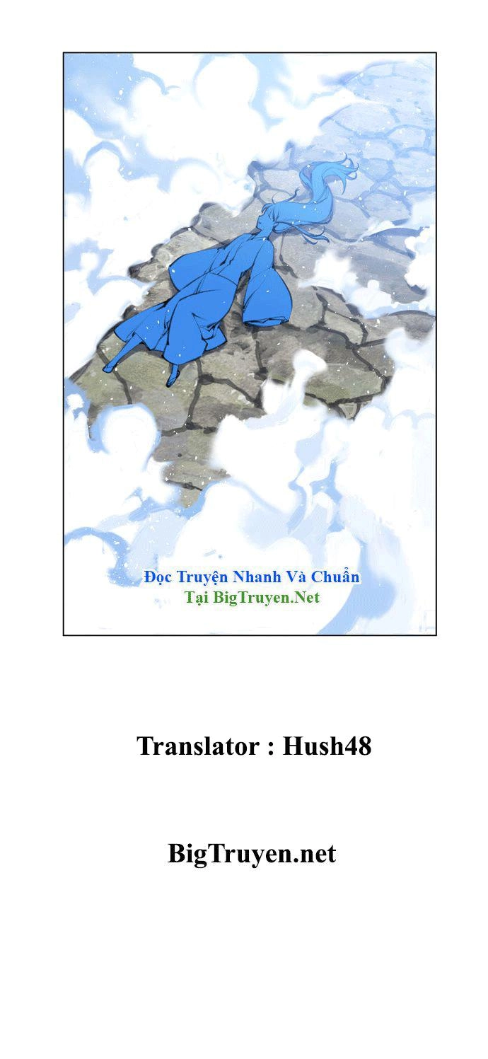 Marchan: The Embodiment Of Tales Chapter 84 - 24