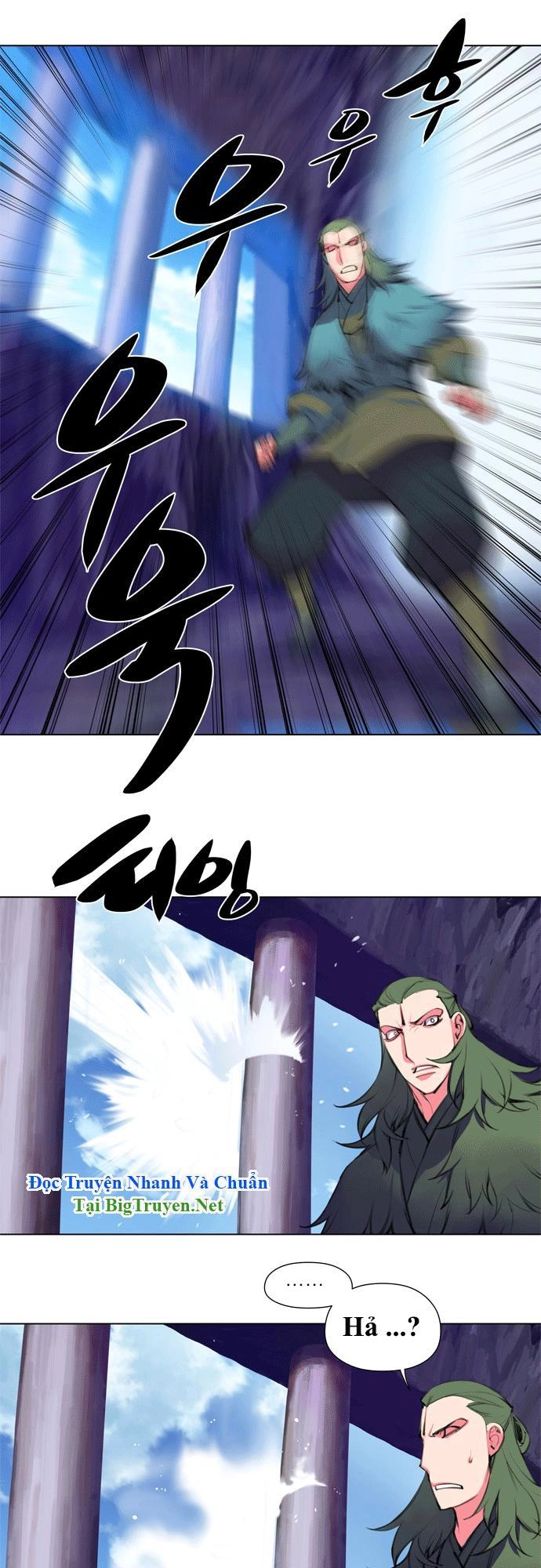 Marchan: The Embodiment Of Tales Chapter 84 - 28