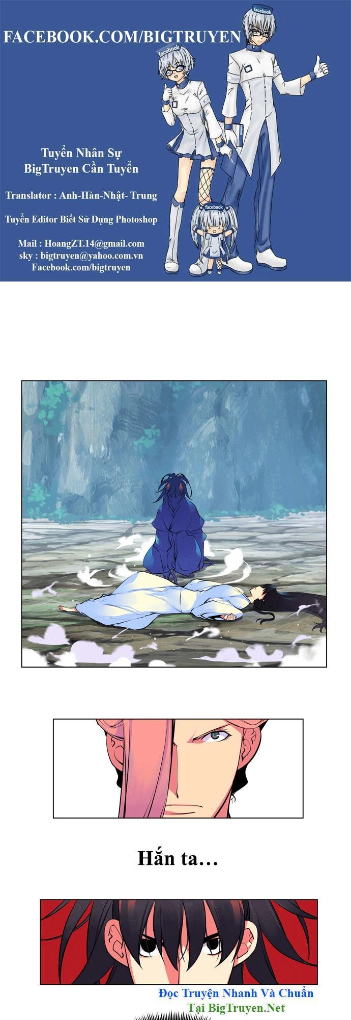 Marchan: The Embodiment Of Tales Chapter 85 - 1