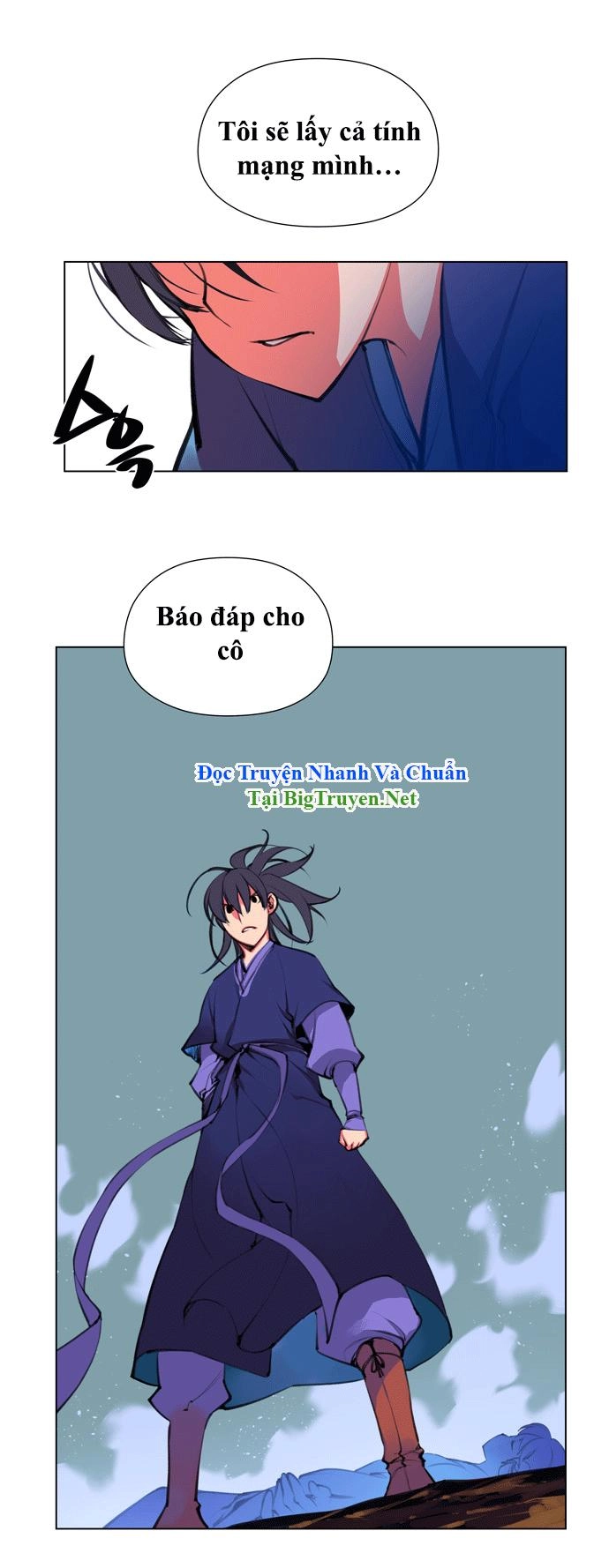 Marchan: The Embodiment Of Tales Chapter 85 - 13