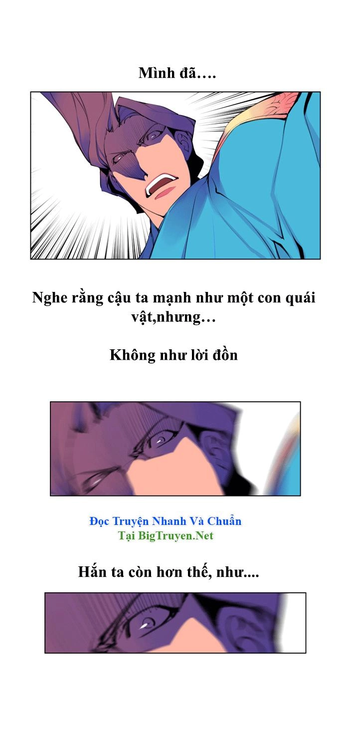 Marchan: The Embodiment Of Tales Chapter 85 - 33