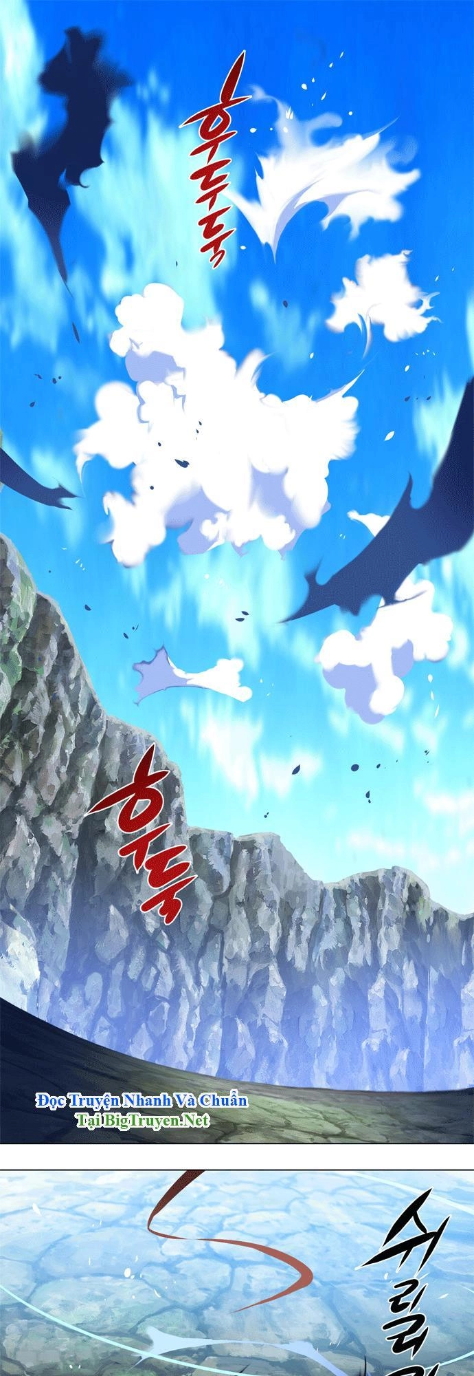 Marchan: The Embodiment Of Tales Chapter 85 - 37