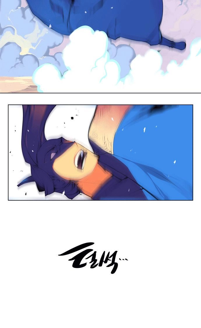 Marchan: The Embodiment Of Tales Chapter 85 - 42