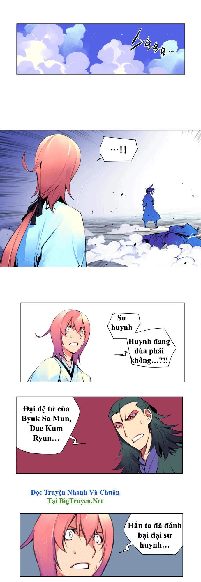 Marchan: The Embodiment Of Tales Chapter 85 - 43
