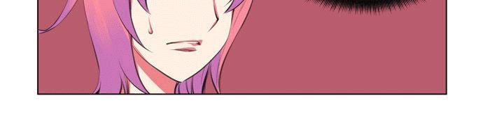 Marchan: The Embodiment Of Tales Chapter 86 - 14