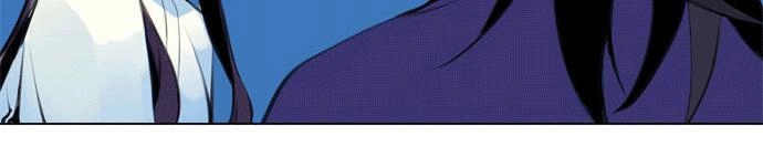 Marchan: The Embodiment Of Tales Chapter 87 - 2