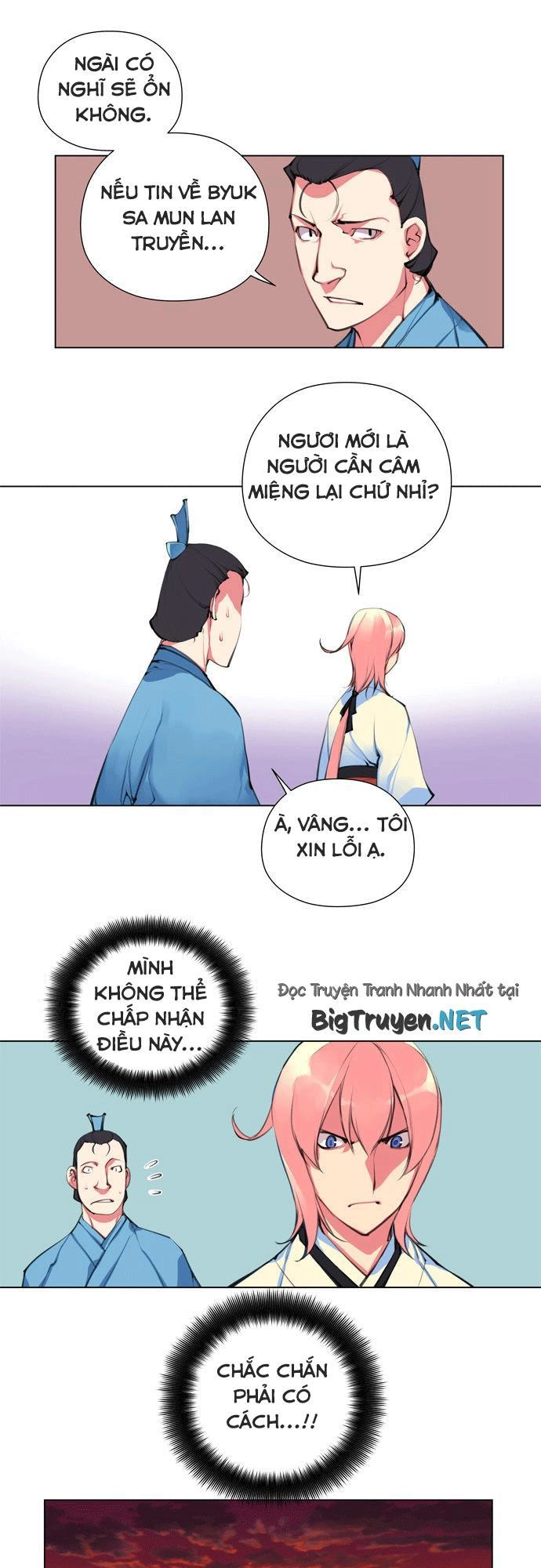 Marchan: The Embodiment Of Tales Chapter 87 - 14