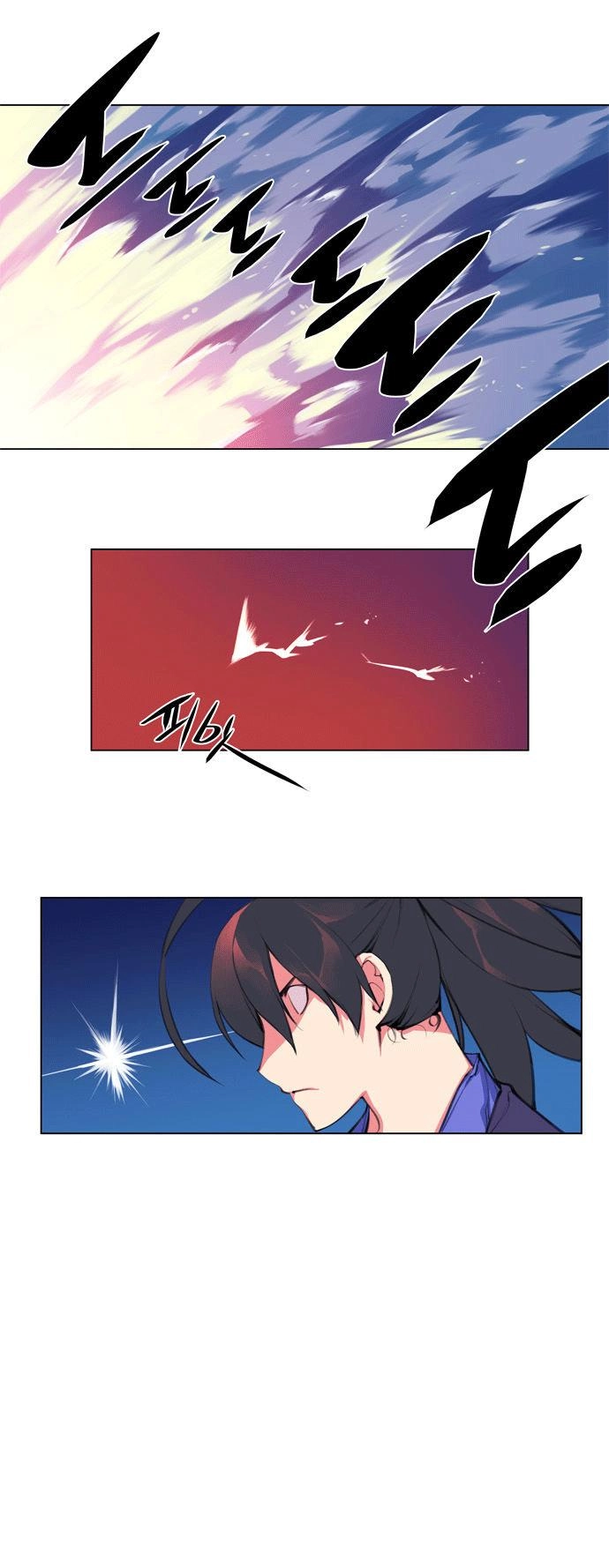 Marchan: The Embodiment Of Tales Chapter 87 - 29