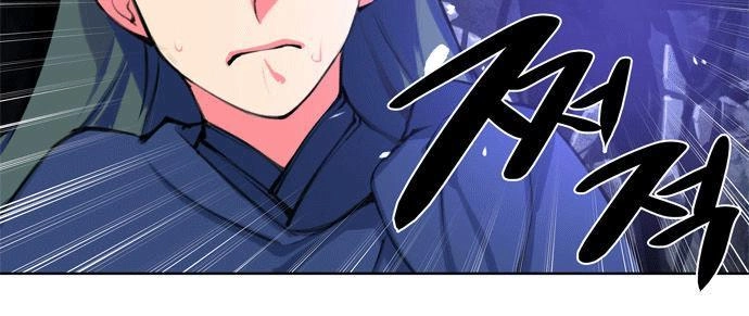 Marchan: The Embodiment Of Tales Chapter 89 - 10
