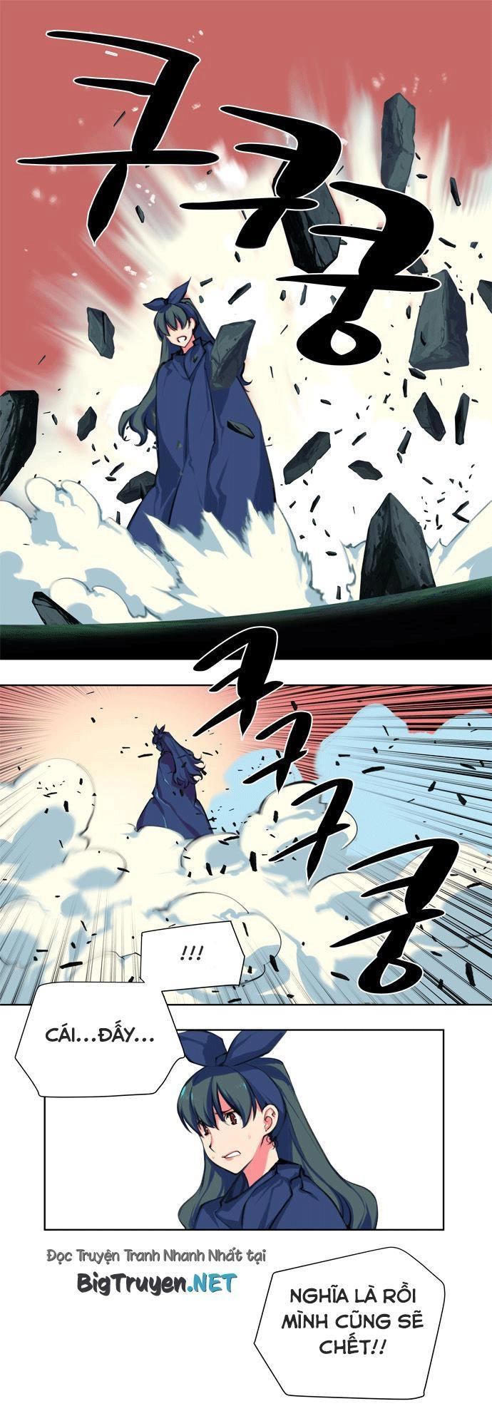 Marchan: The Embodiment Of Tales Chapter 89 - 11