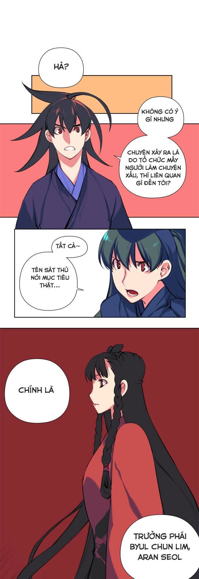 Marchan: The Embodiment Of Tales Chapter 89 - 14