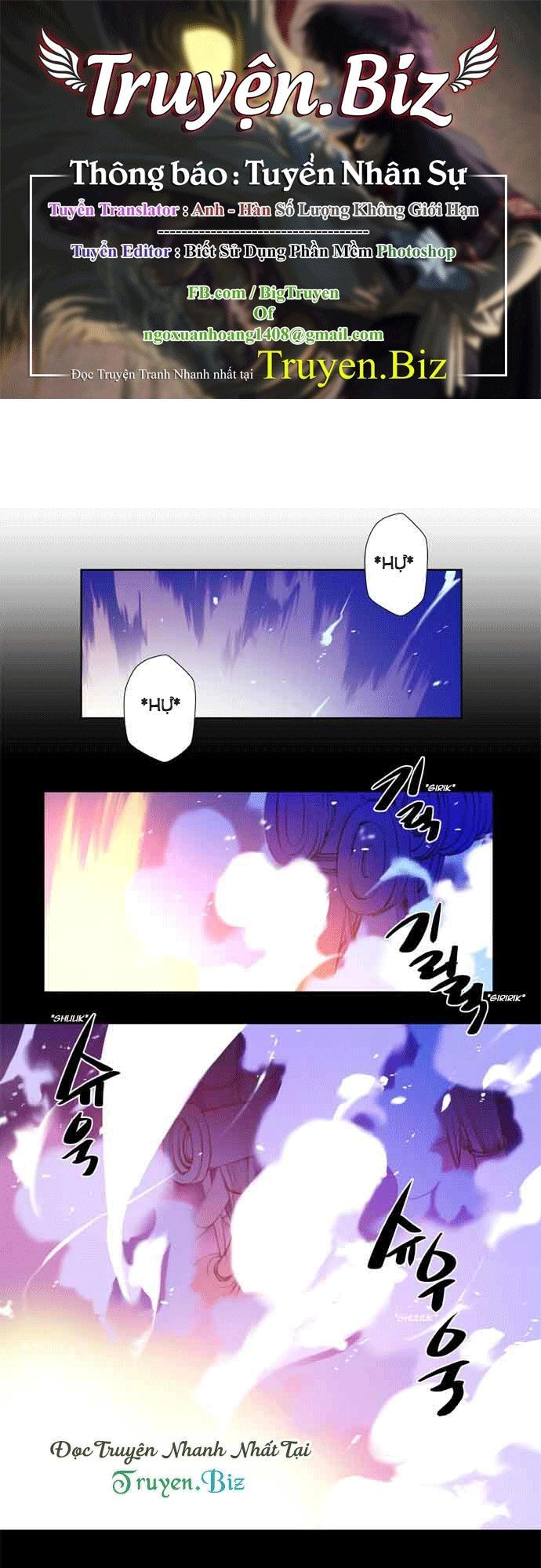 Marchan: The Embodiment Of Tales Chapter 90 - 1