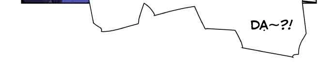 Marchan: The Embodiment Of Tales Chapter 90 - 16