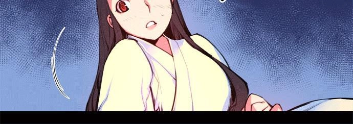 Marchan: The Embodiment Of Tales Chapter 92 - 17