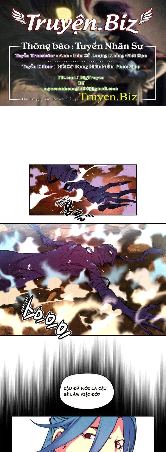 Marchan: The Embodiment Of Tales Chapter 95 - 1