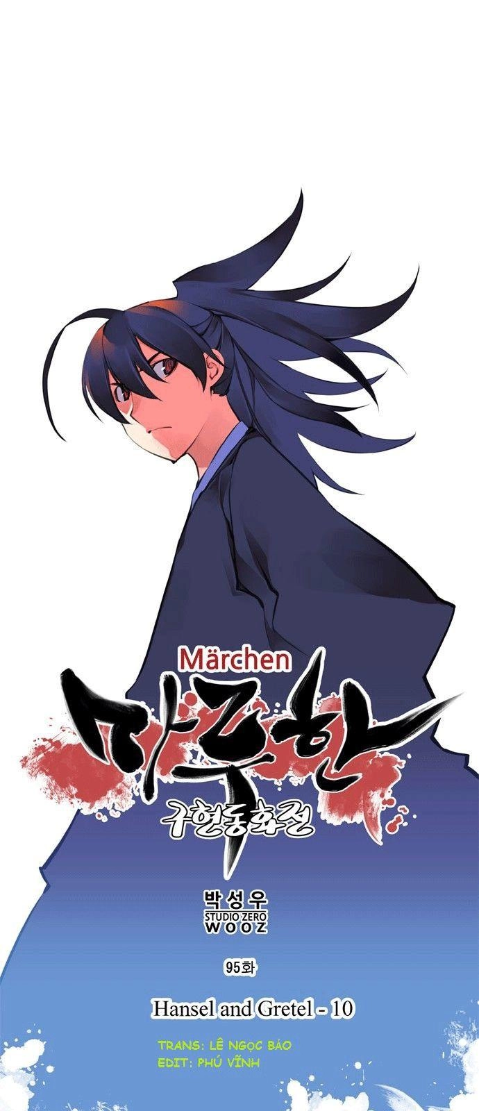 Marchan: The Embodiment Of Tales Chapter 95 - 7