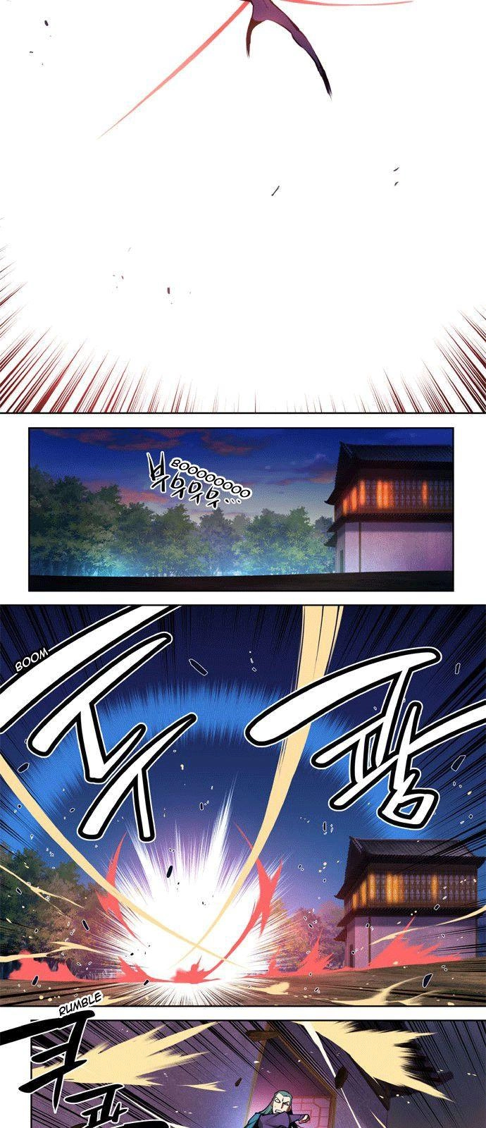 Marchan: The Embodiment Of Tales Chapter 95 - 23