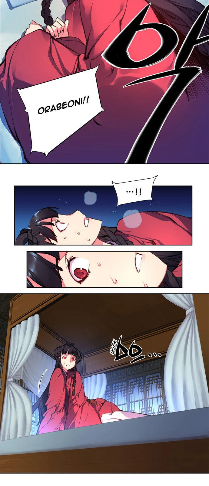 Marchan: The Embodiment Of Tales Chapter 96 - 2