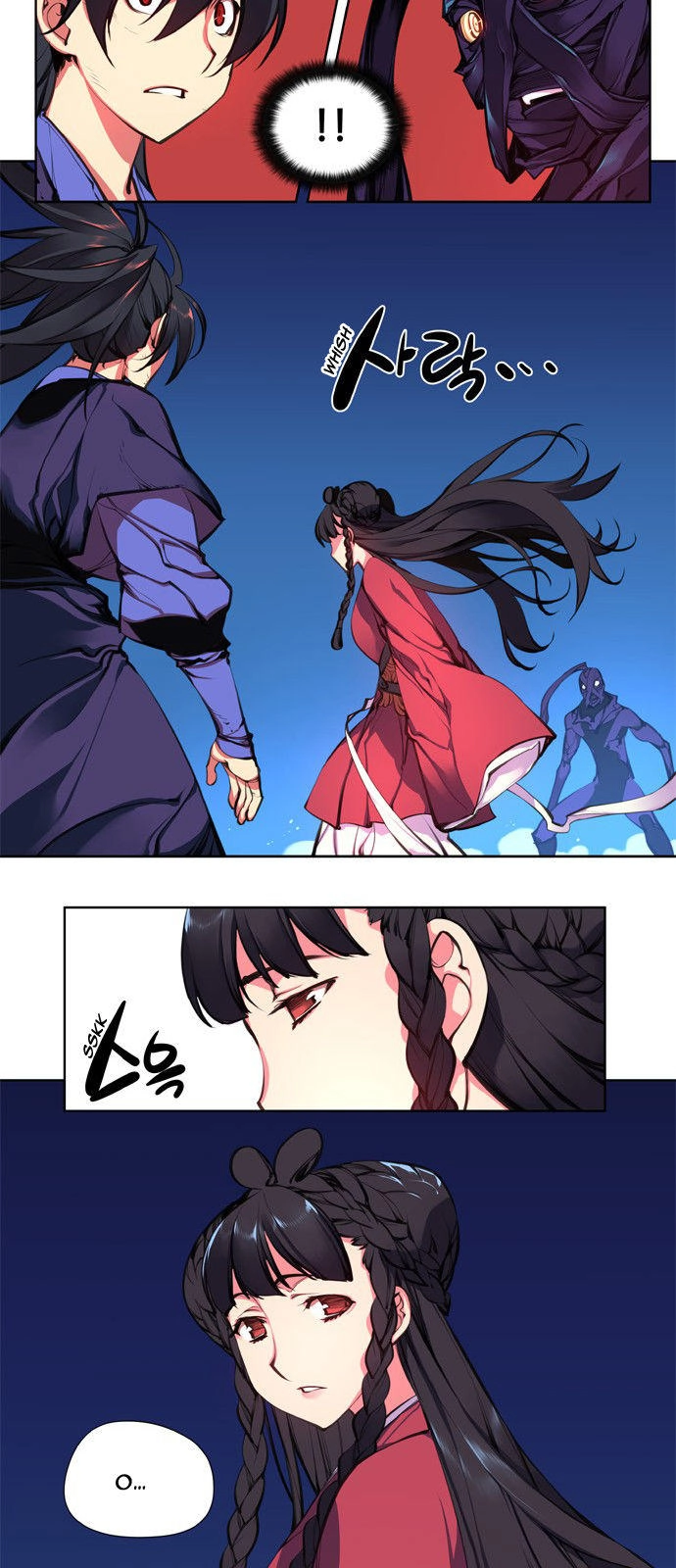 Marchan: The Embodiment Of Tales Chapter 96 - 11