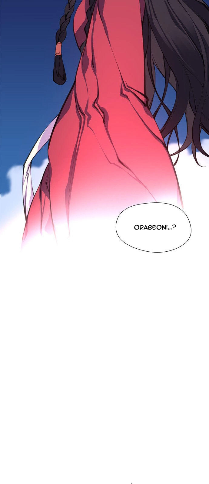 Marchan: The Embodiment Of Tales Chapter 96 - 12