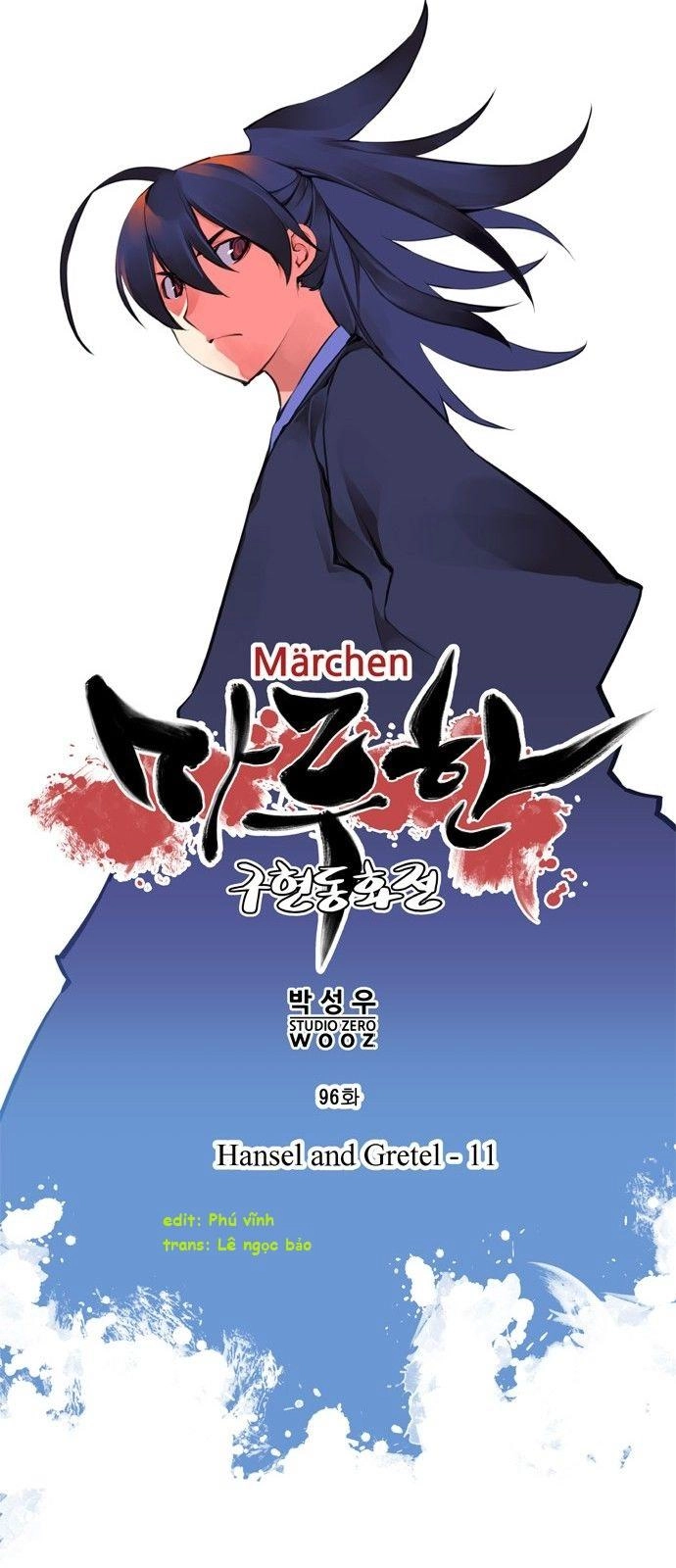 Marchan: The Embodiment Of Tales Chapter 96 - 13