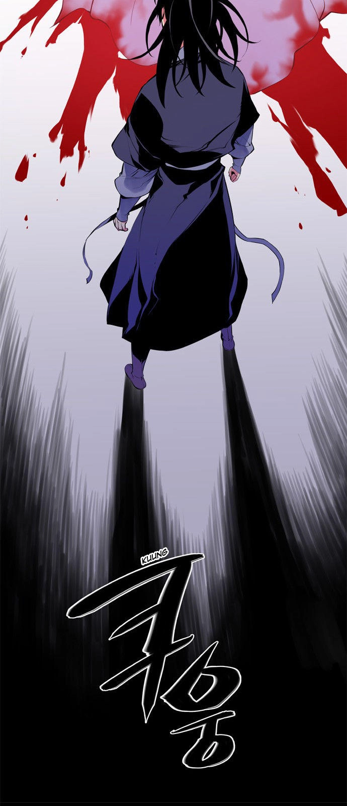 Marchan: The Embodiment Of Tales Chapter 96 - 27