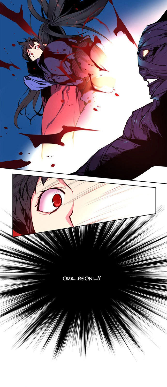 Marchan: The Embodiment Of Tales Chapter 96 - 34